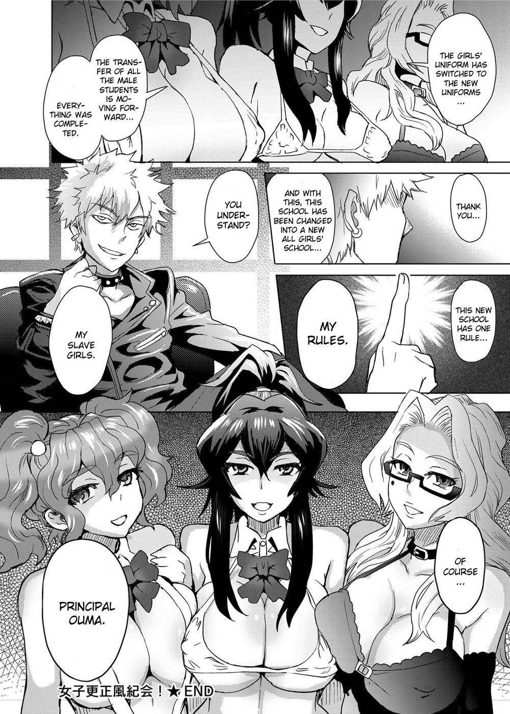 Hentai Manga Comic-A School Committee For Indiscipline Conclusion-Read-16